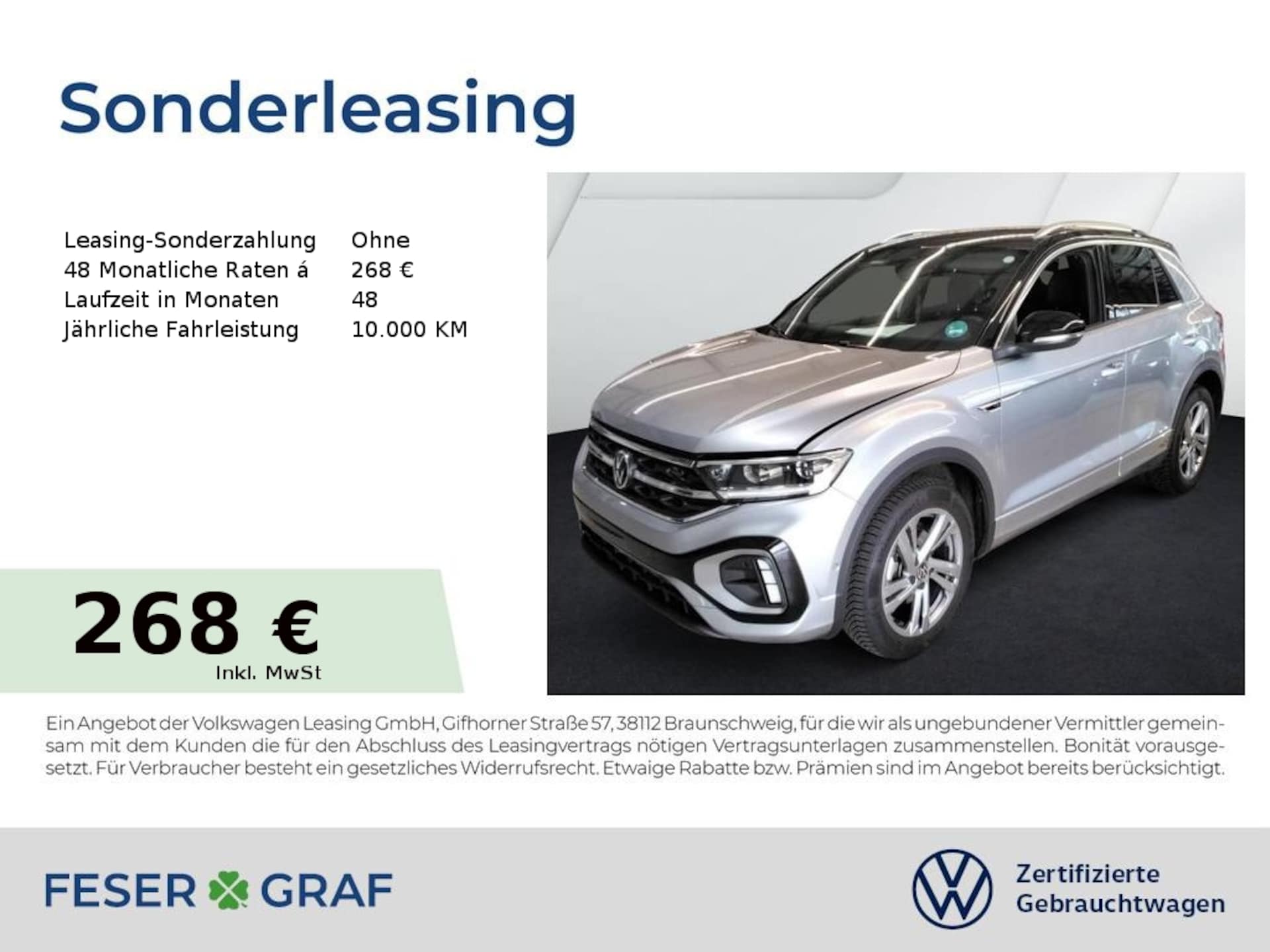 Volkswagen T-Roc R-Line