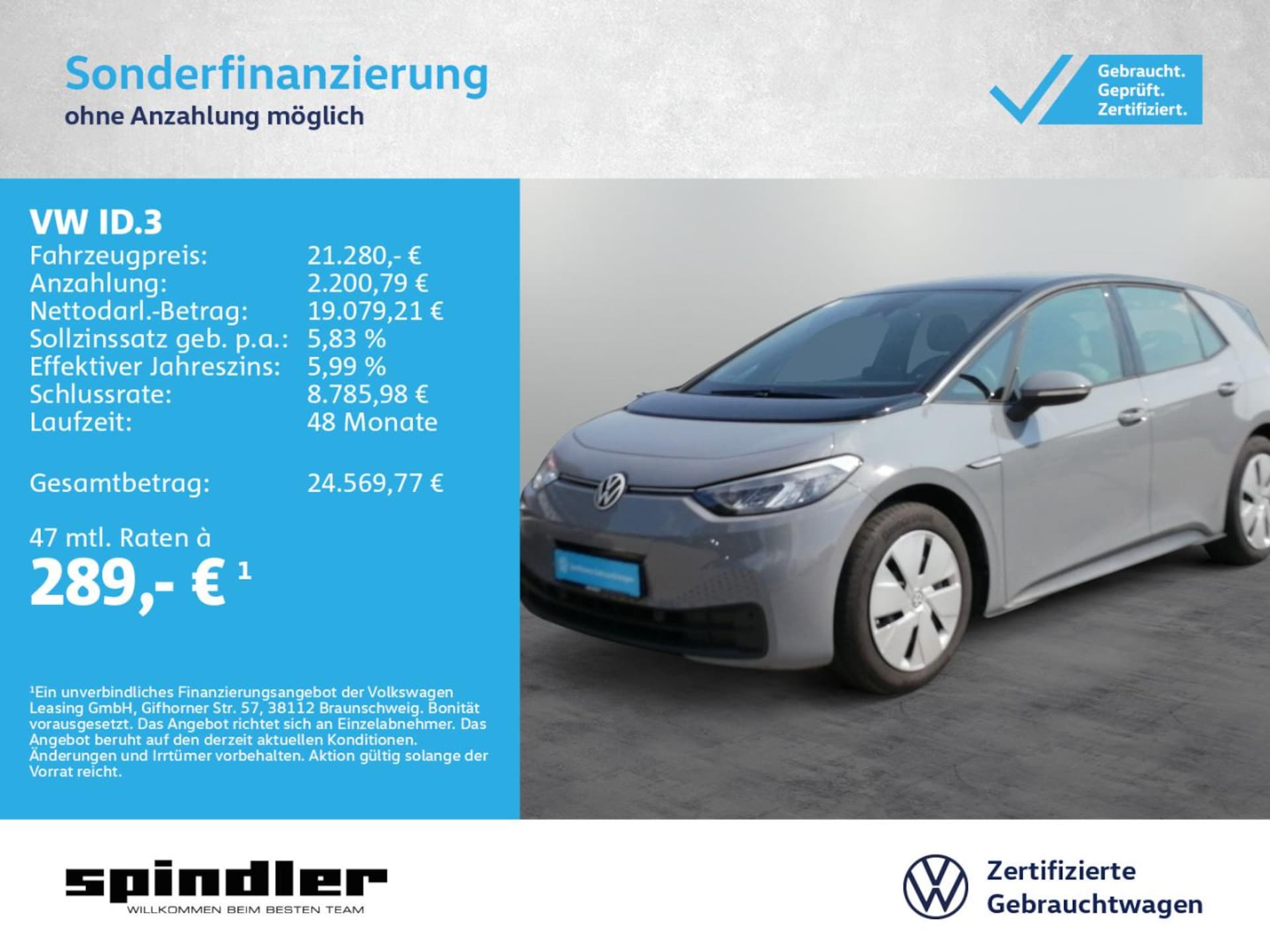Volkswagen ID.3 Pure Performance