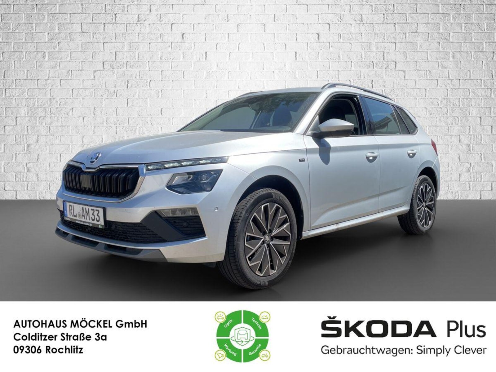 Škoda Kamiq
