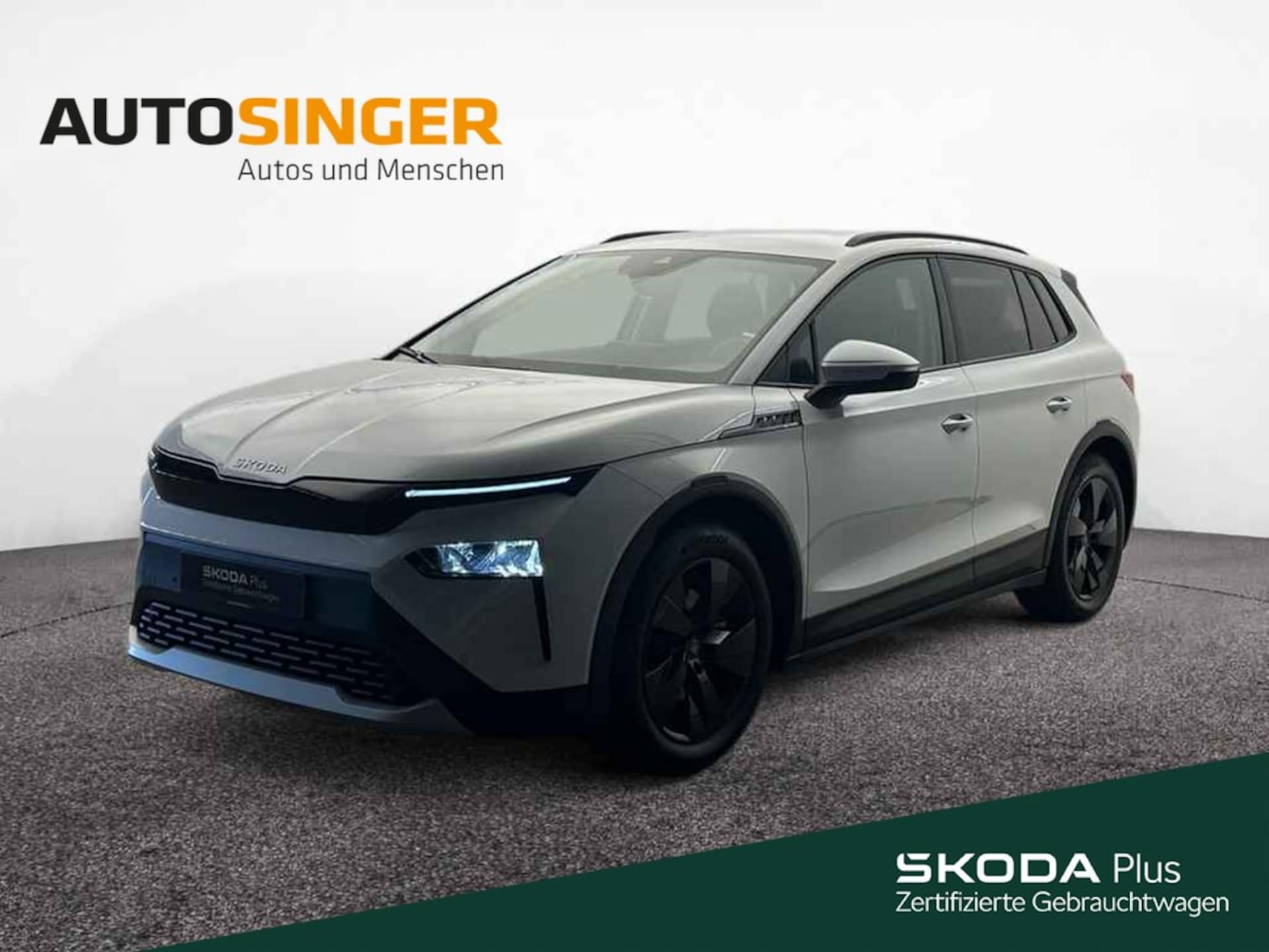 Skoda Elroq 50 Tour