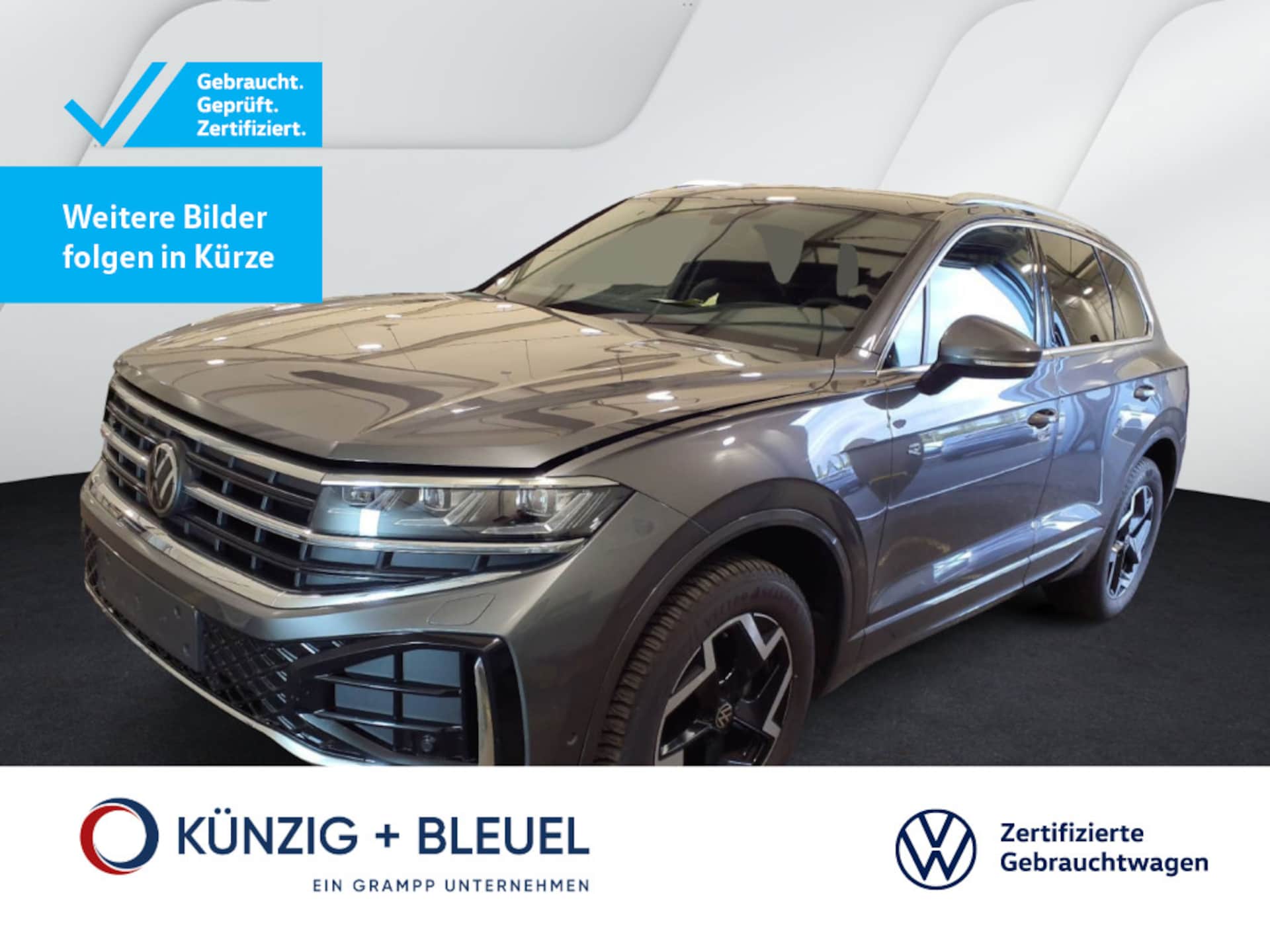 Volkswagen Touareg 2026