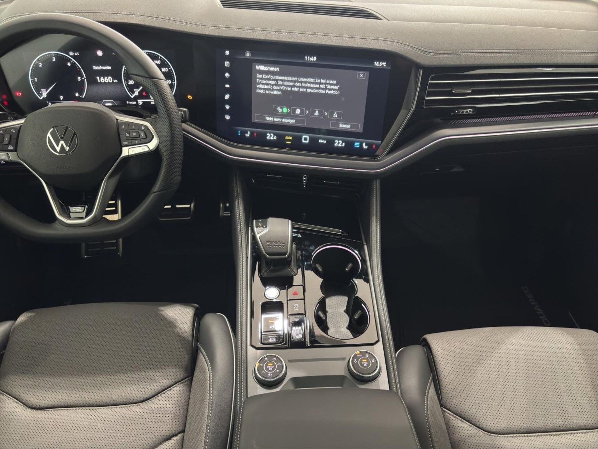 Volkswagen Touareg R-Line