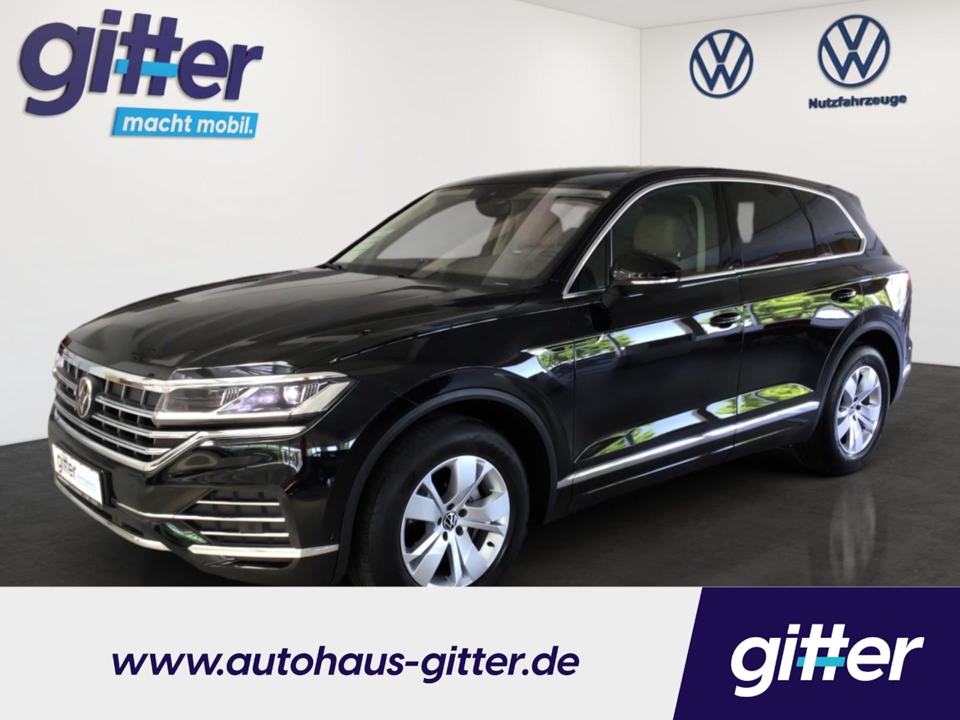 Volkswagen Touareg Atmosphere