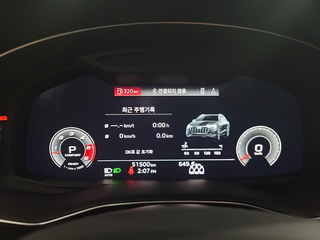 Audi Q8 50 TDI quattro Premium 210 286 kW hp tiptronic 9