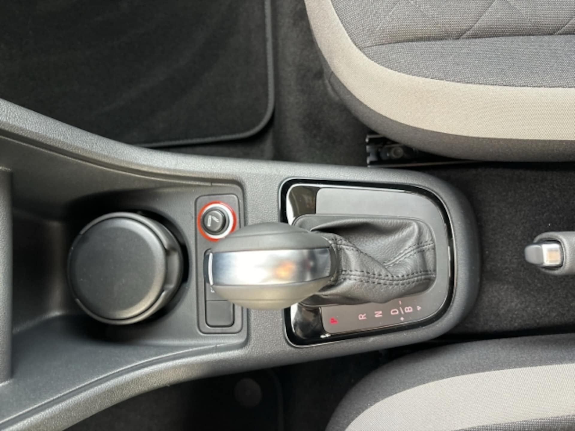 Volkswagen up! cup up!