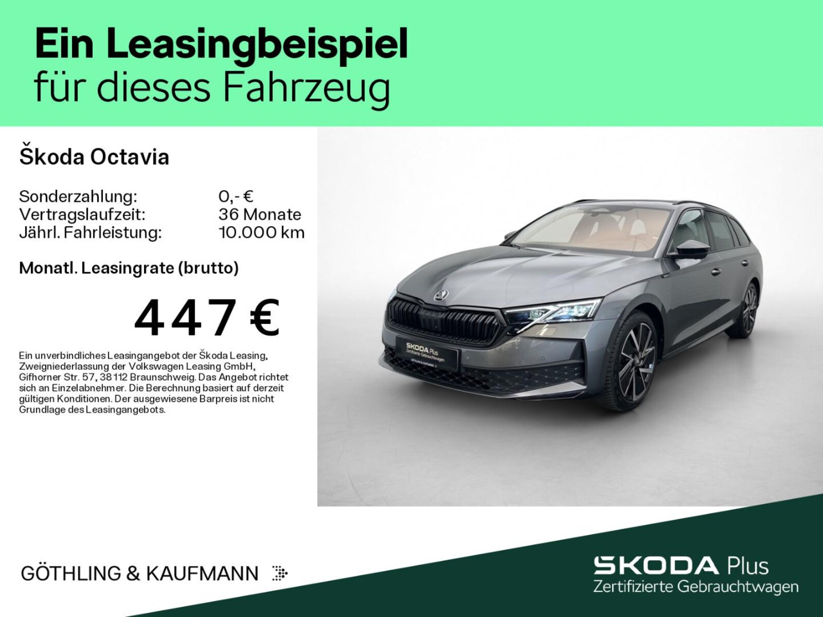 Škoda Octavia Combi – Bild 2