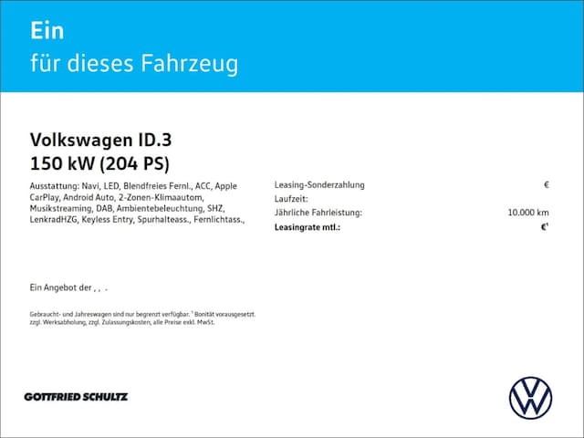 Volkswagen ID.3
