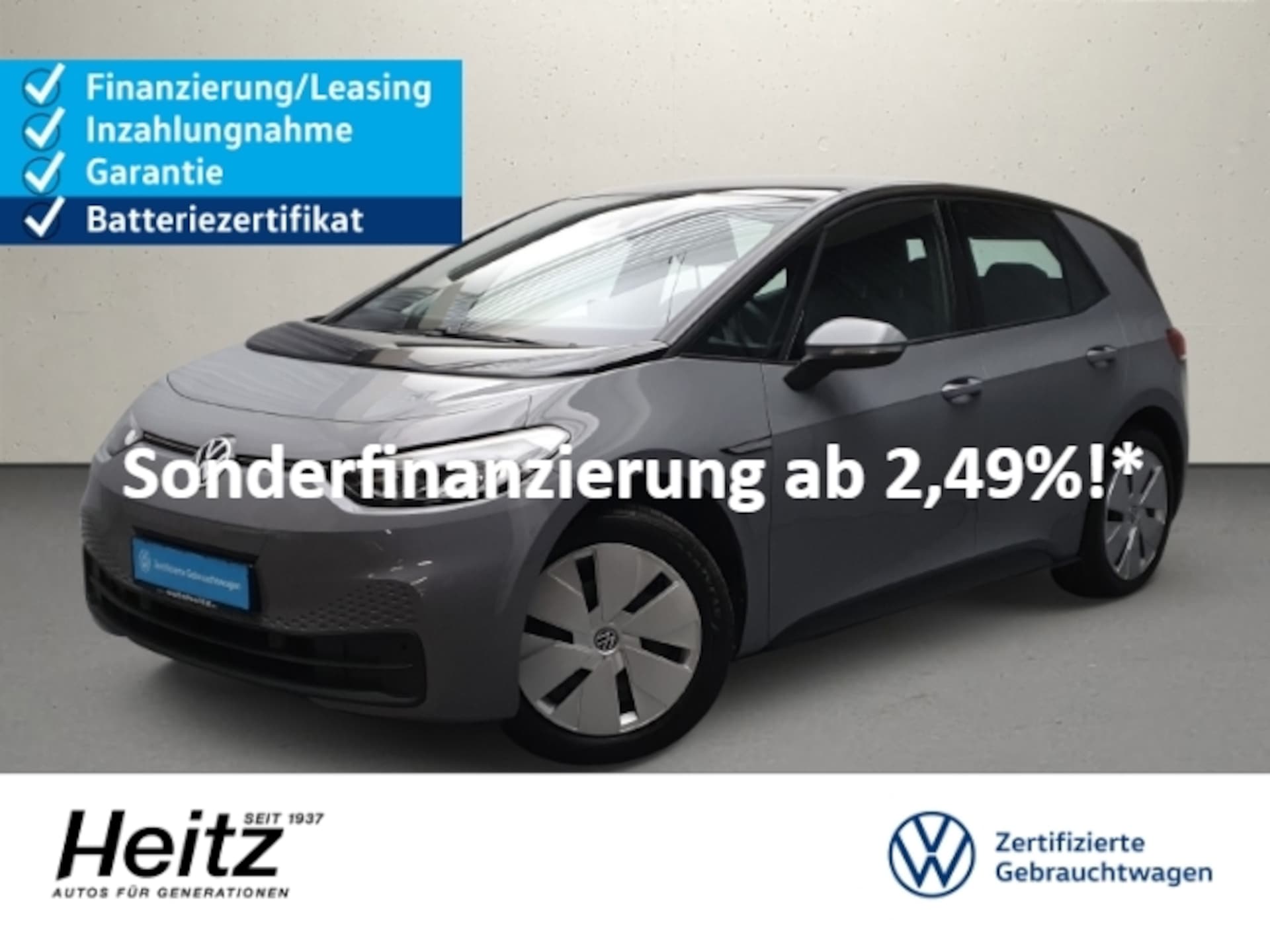 Volkswagen ID.3 Pure Performance