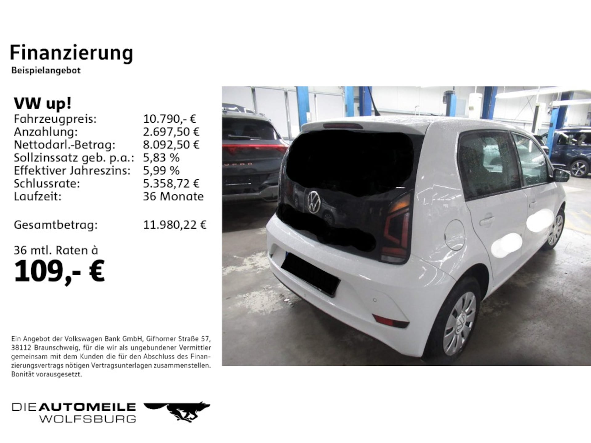 Volkswagen up!