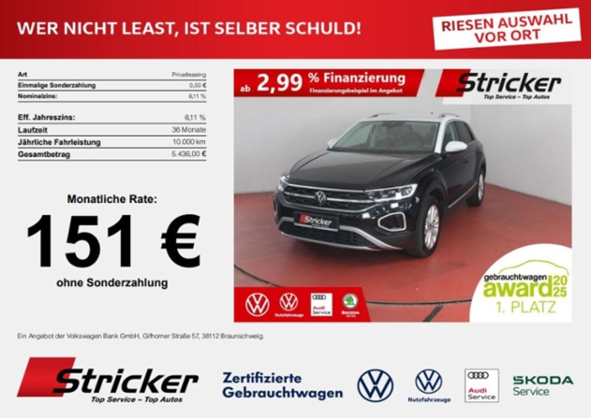 Volkswagen T-Roc 2024