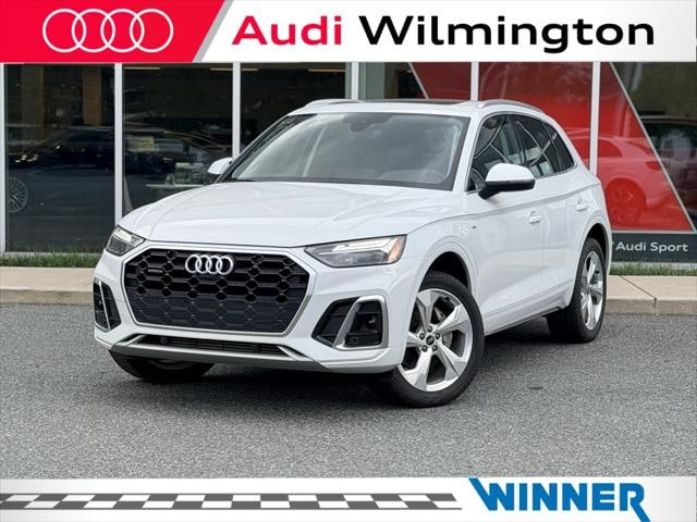 2025 Audi Q5