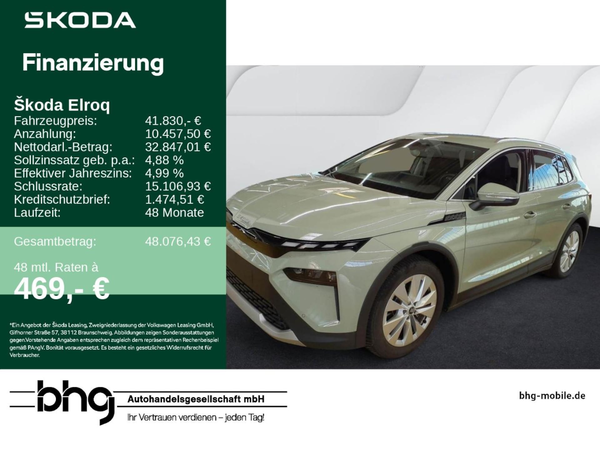 Skoda Elroq 85