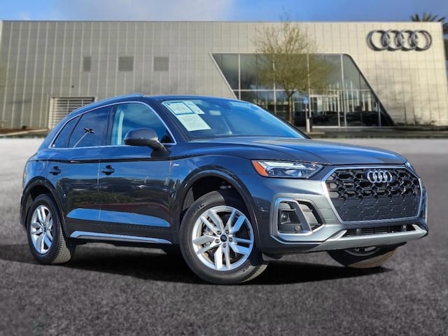 2023 Audi Q5