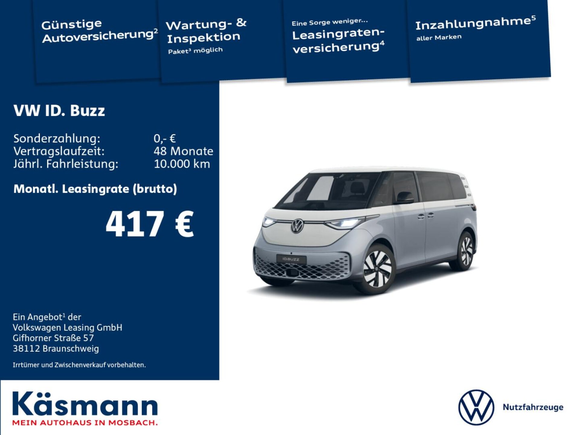 Volkswagen ID. Buzz Pro
