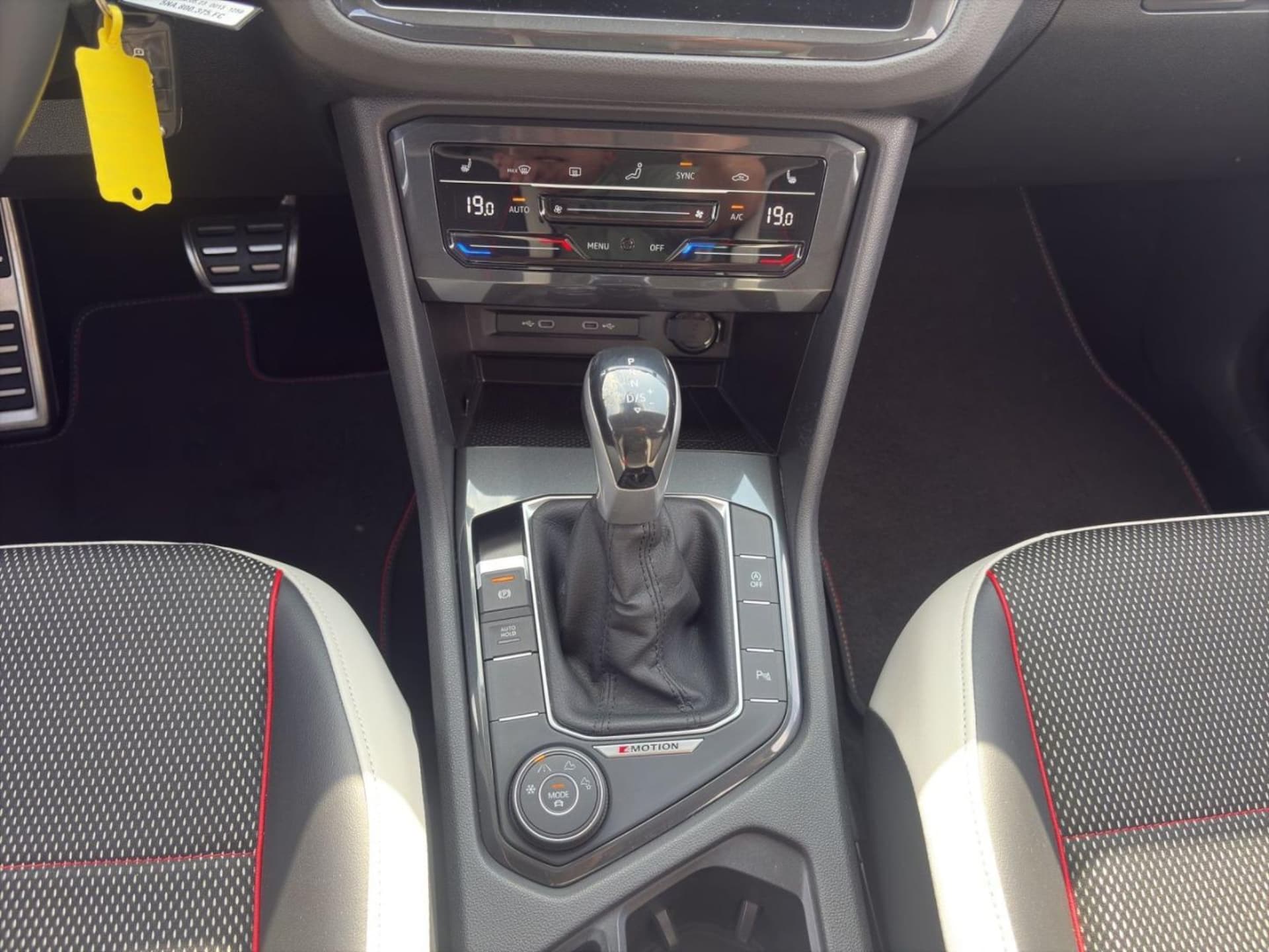Volkswagen Tiguan Urban Sport