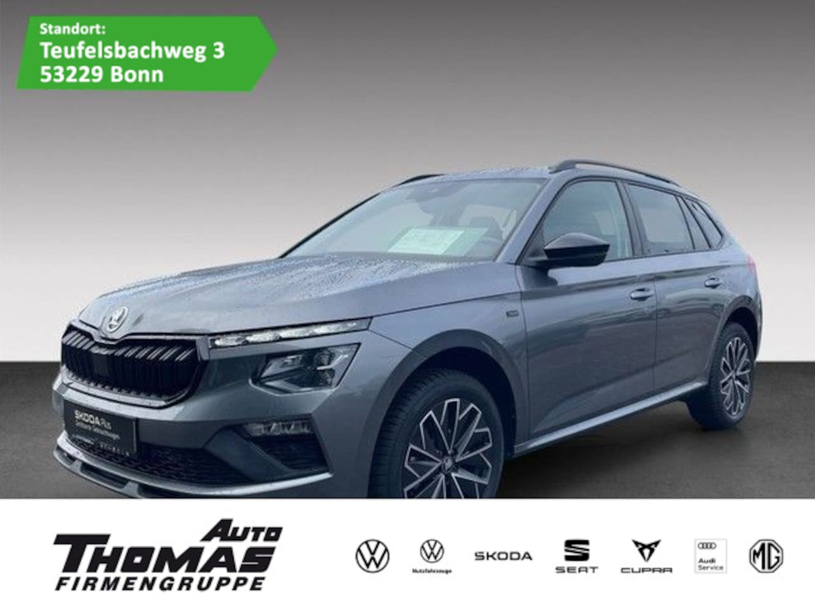 Škoda Kamiq