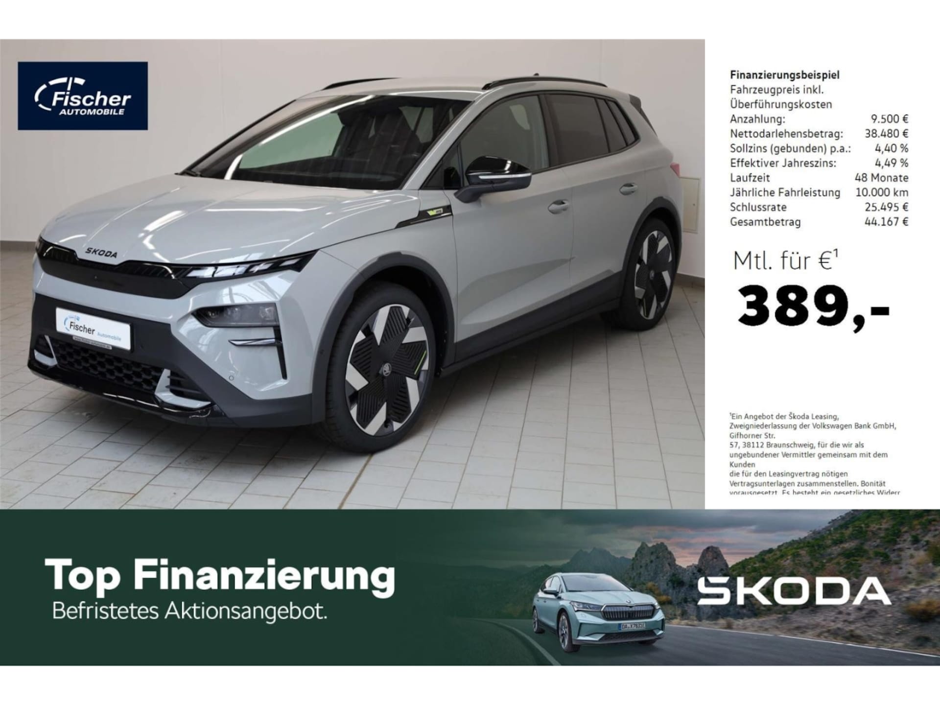 Skoda Elroq RS