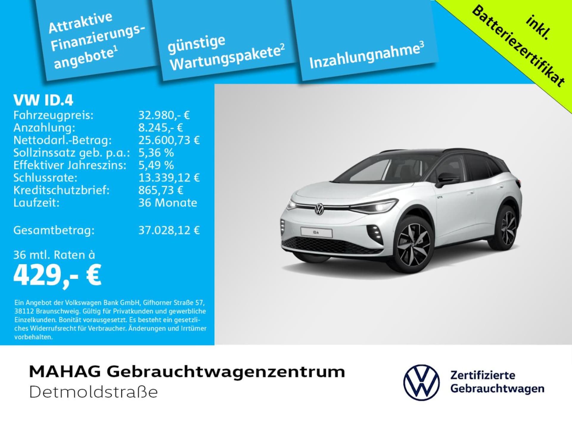 Volkswagen ID.4 GTX