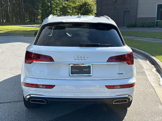 2024 Audi Q5