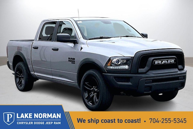 2024 RAM