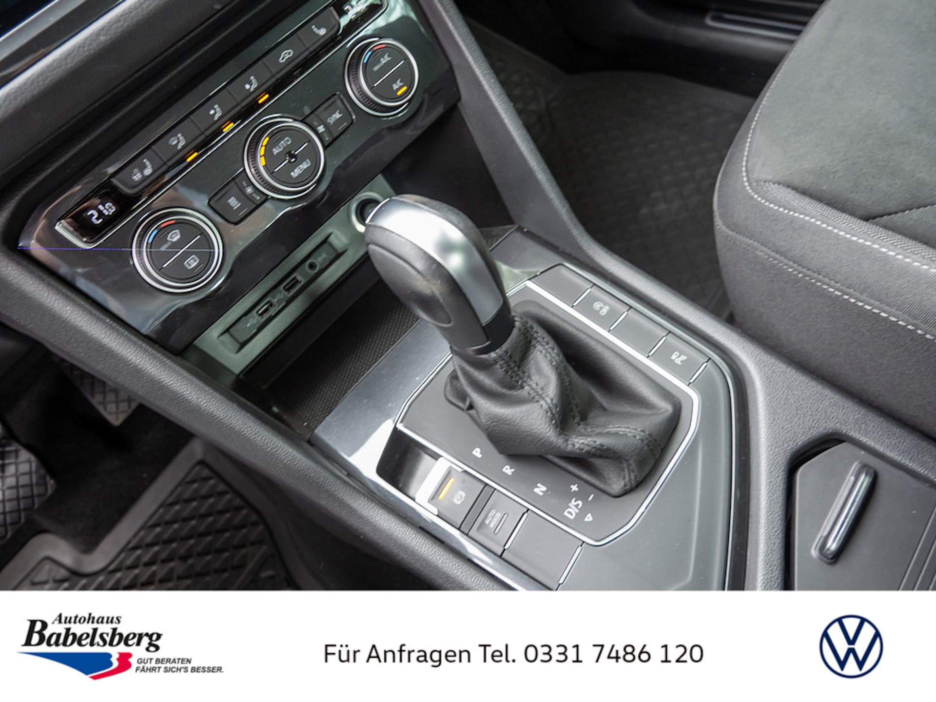 Volkswagen Tiguan Highline