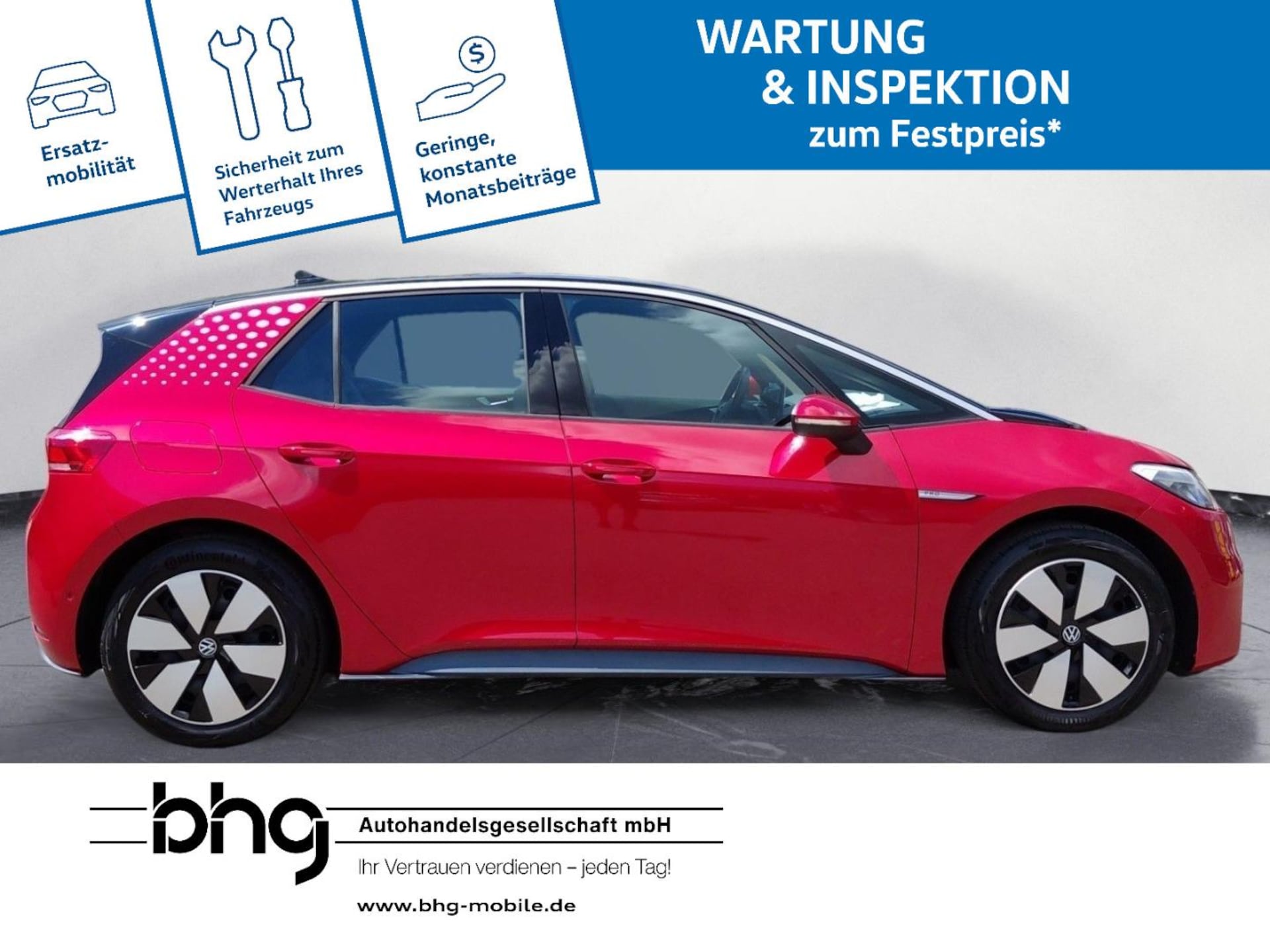 Volkswagen ID.3 Pro Performance