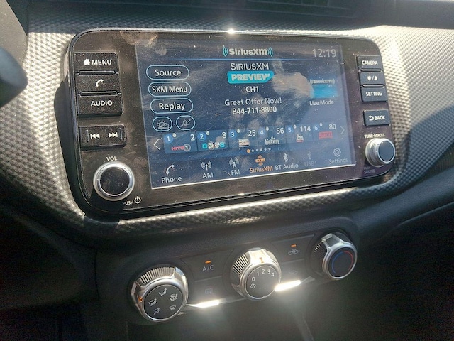 2023 Nissan Kicks
