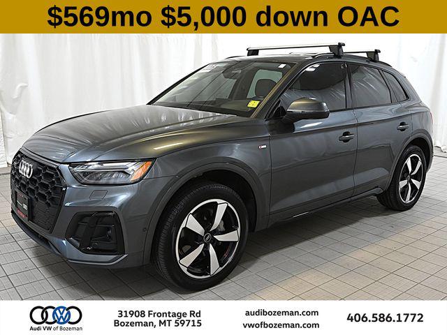 2023 Audi Q5 45 Prestige's photo