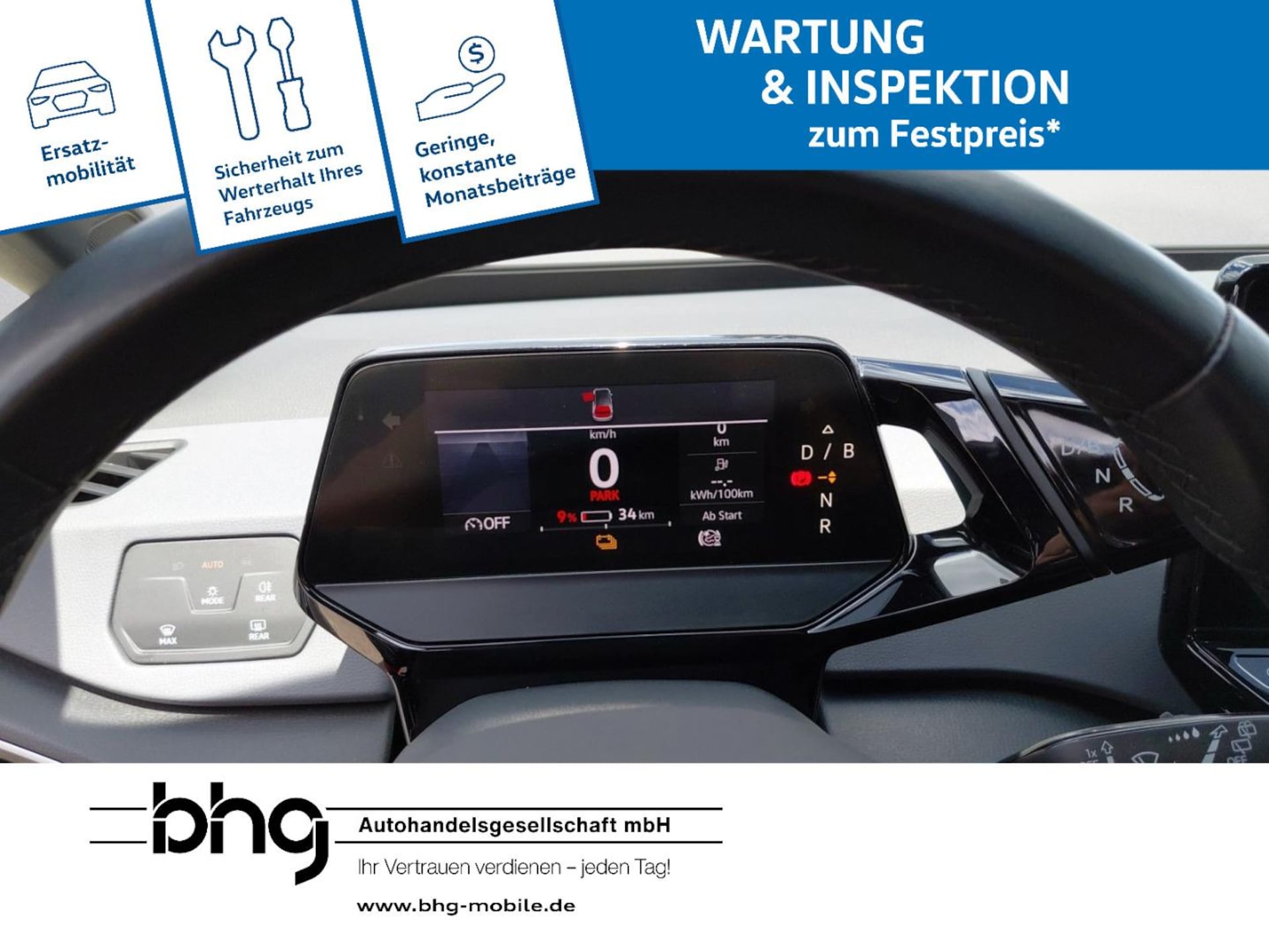 Volkswagen ID.3 Pro Performance