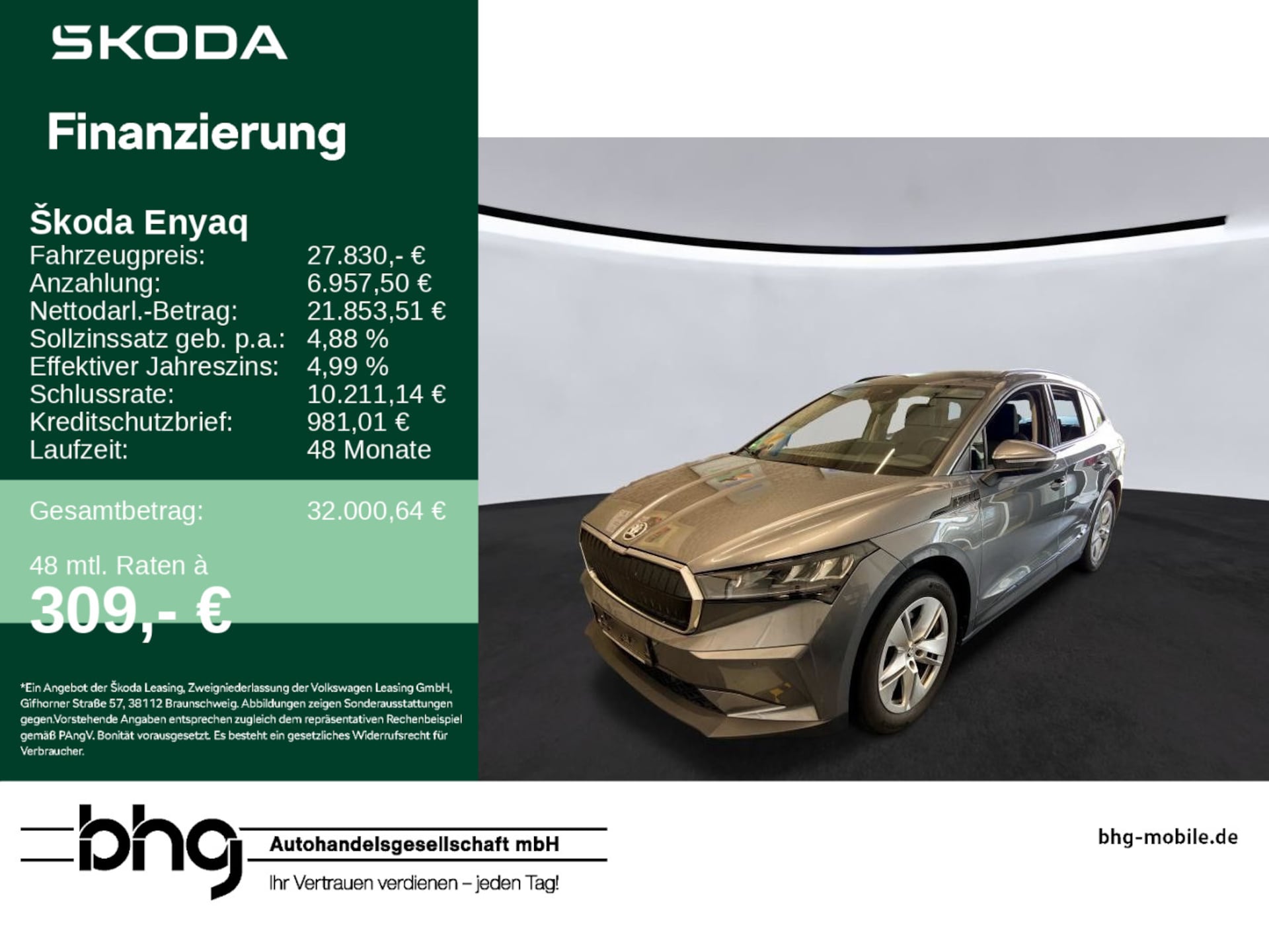Skoda Enyaq 50