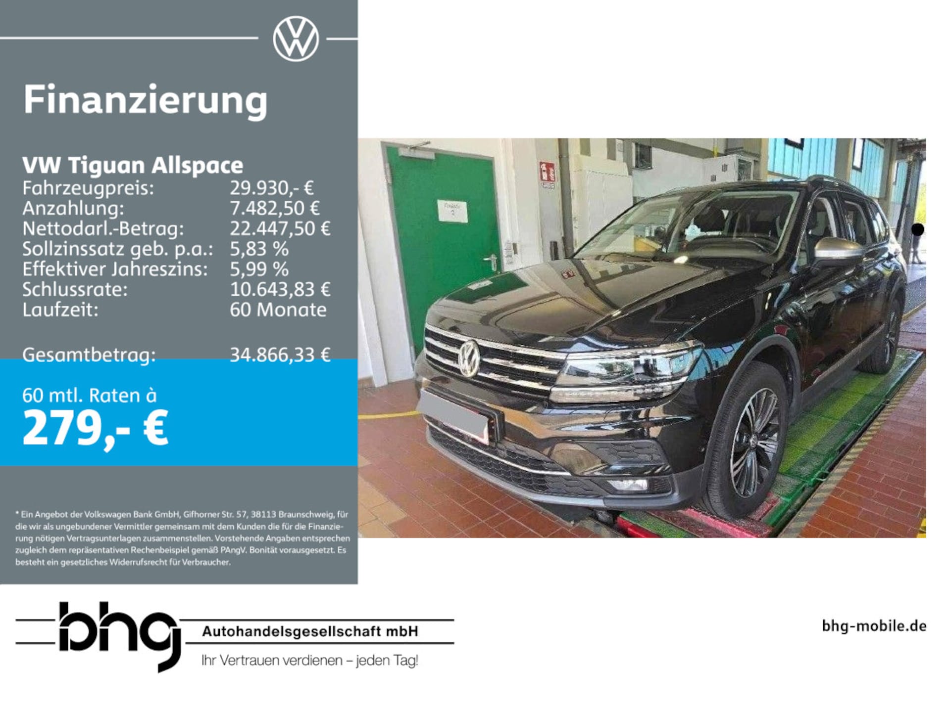 Volkswagen Tiguan Allspace Highline