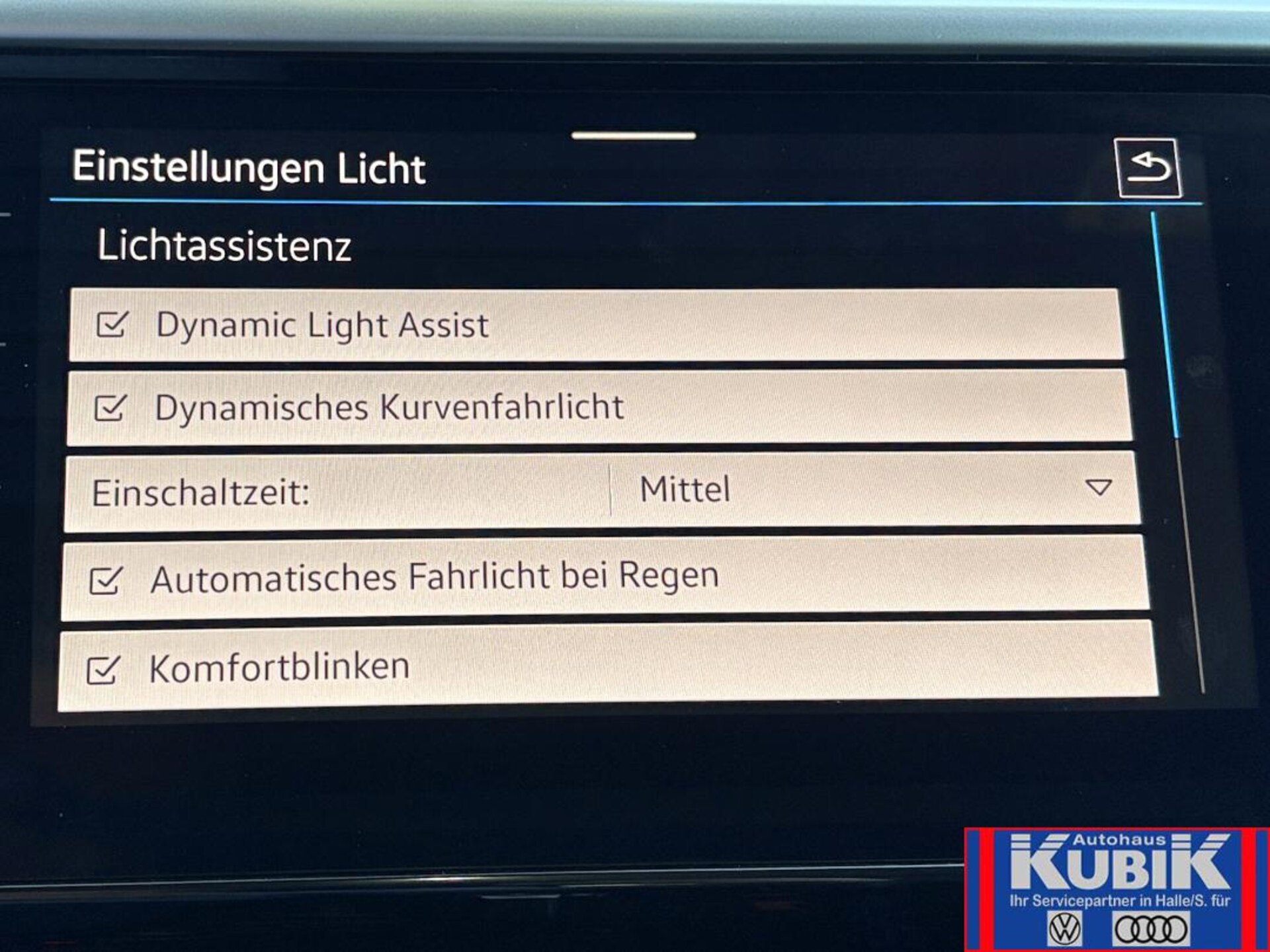 Volkswagen Arteon Shooting Brake R-Line