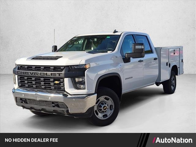 2023 Chevrolet Silverado