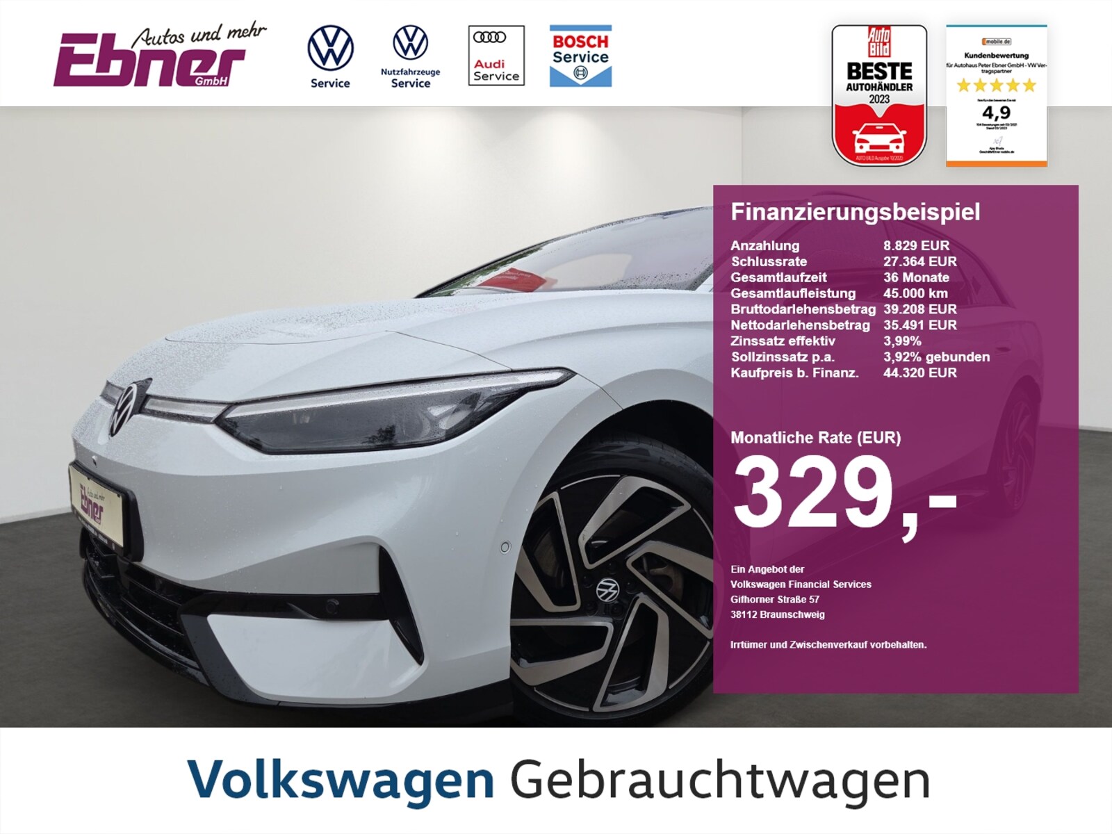 Volkswagen ID.7 Tourer