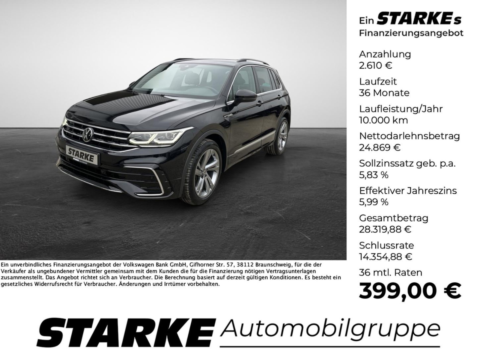 Volkswagen Tiguan R-Line