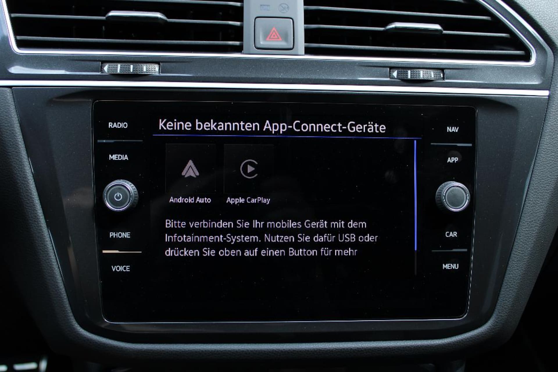 Volkswagen Tiguan Allspace R-Line
