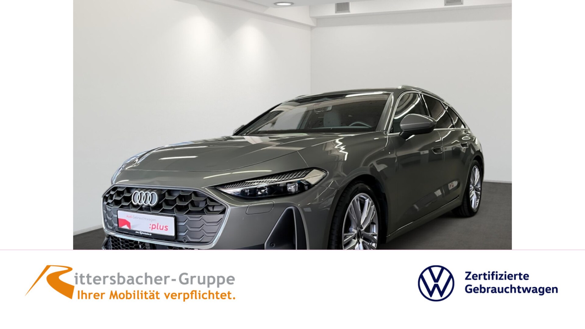 Audi A5 Avant e-hybrid