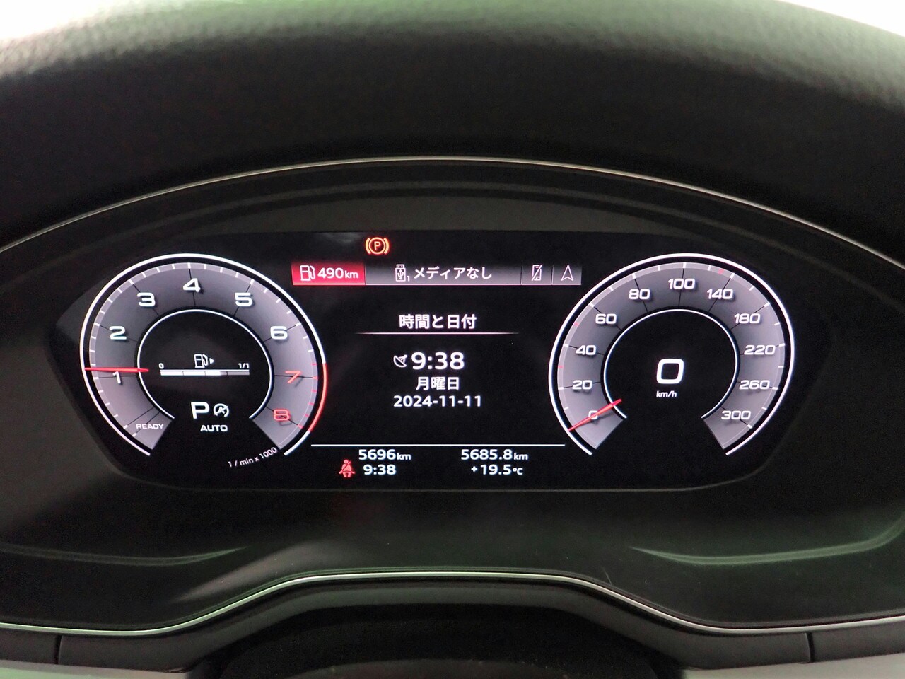 Image about Audi A5 Sportback 45 TFSI quattro S line 195(265) kW(PS) S tronic