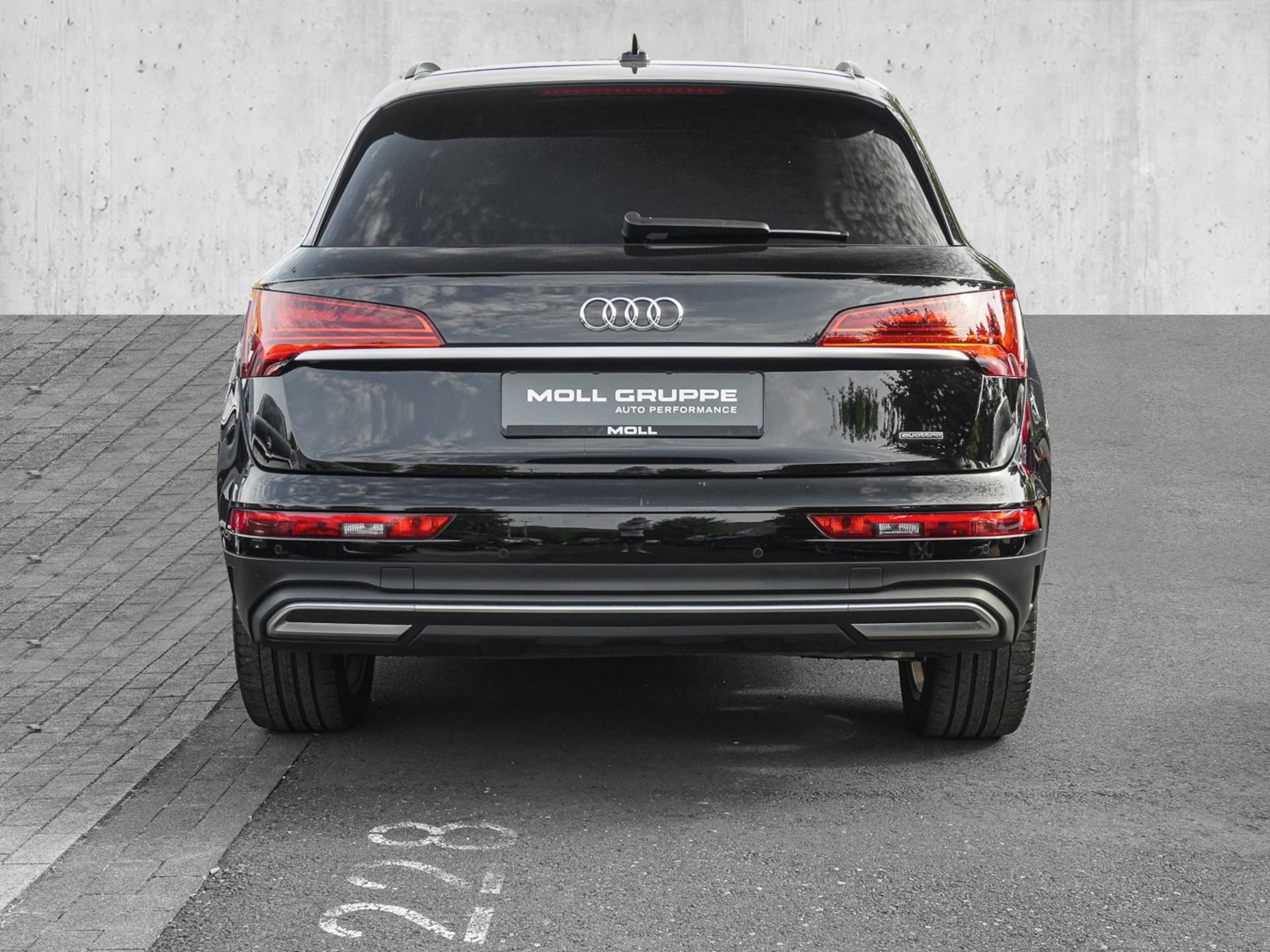 Audi Q5 TFSI e