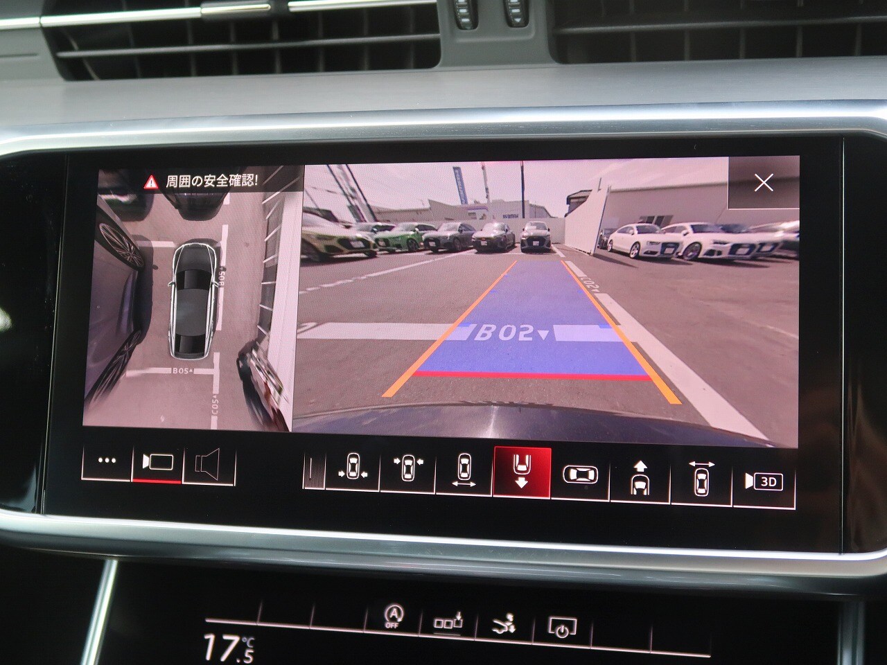 Audi A7 Sportback