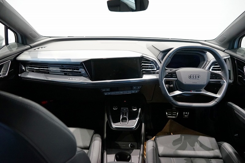 Audi Q4 Sportback e-tron