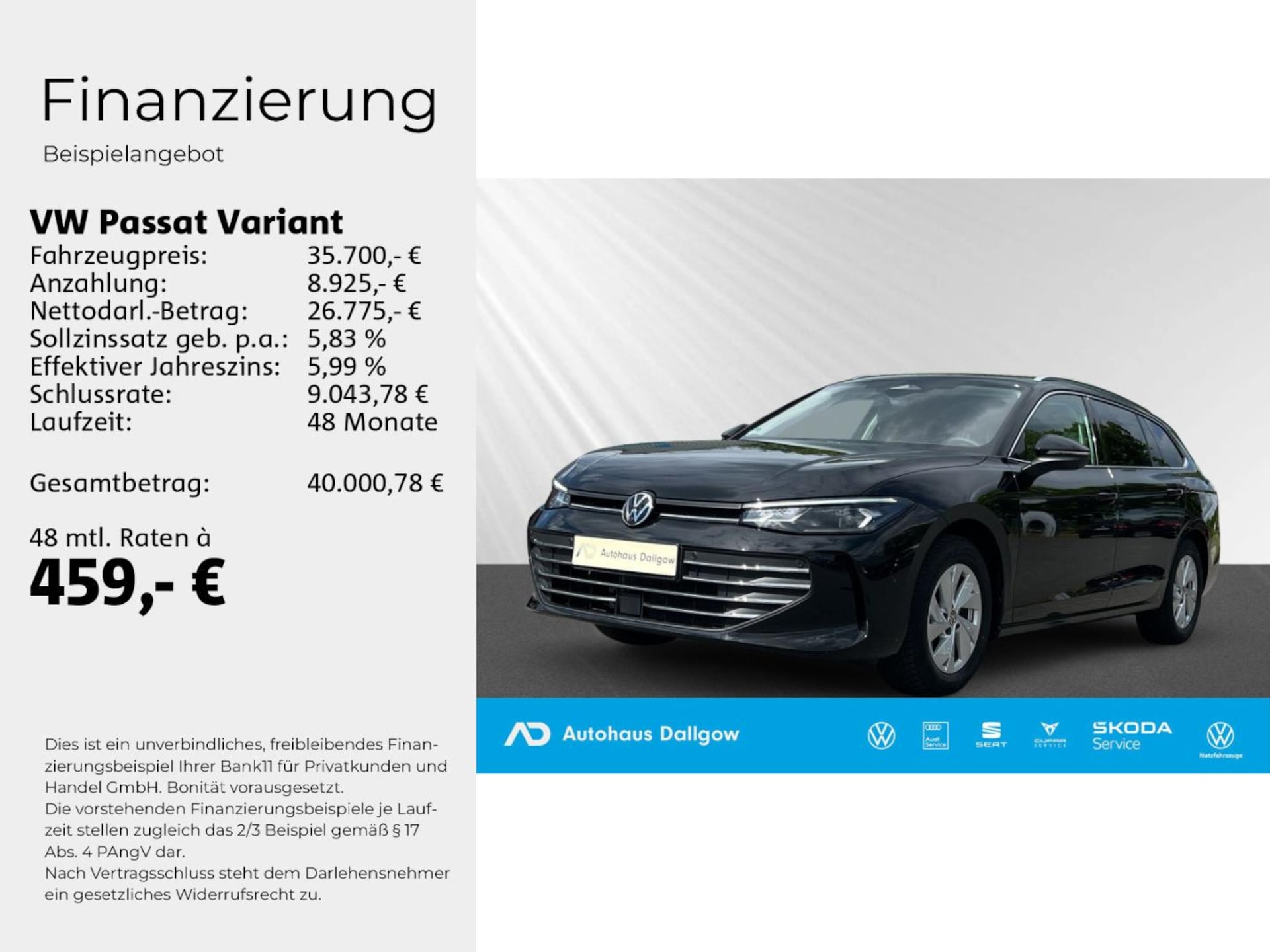 Volkswagen Passat Business