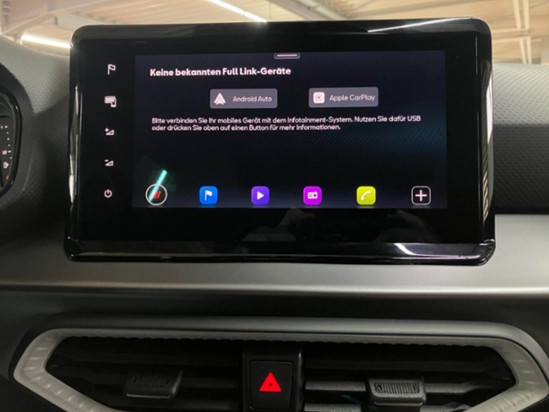 SEAT Ibiza FR