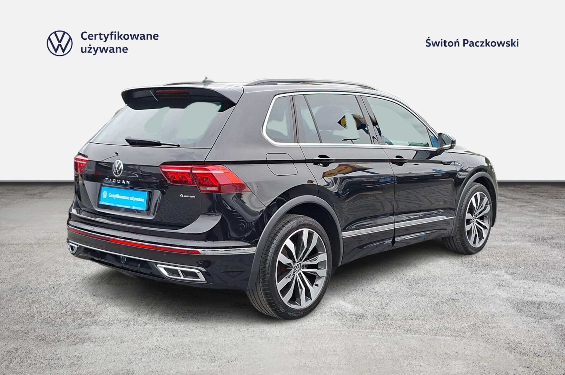 Volkswagen Tiguan R-Line