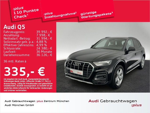 Image about Audi Q5 45 TFSI quattro S tronic