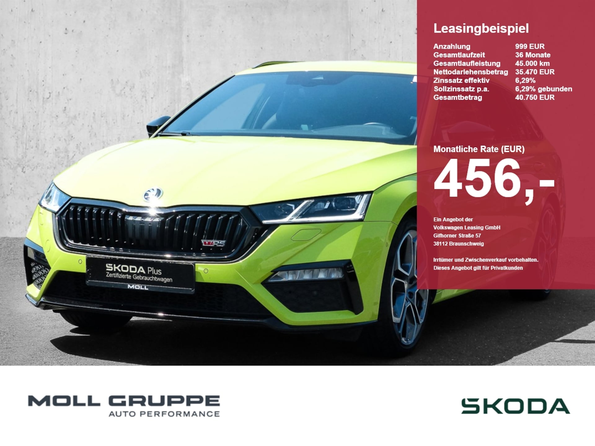 Skoda Octavia Combi RS