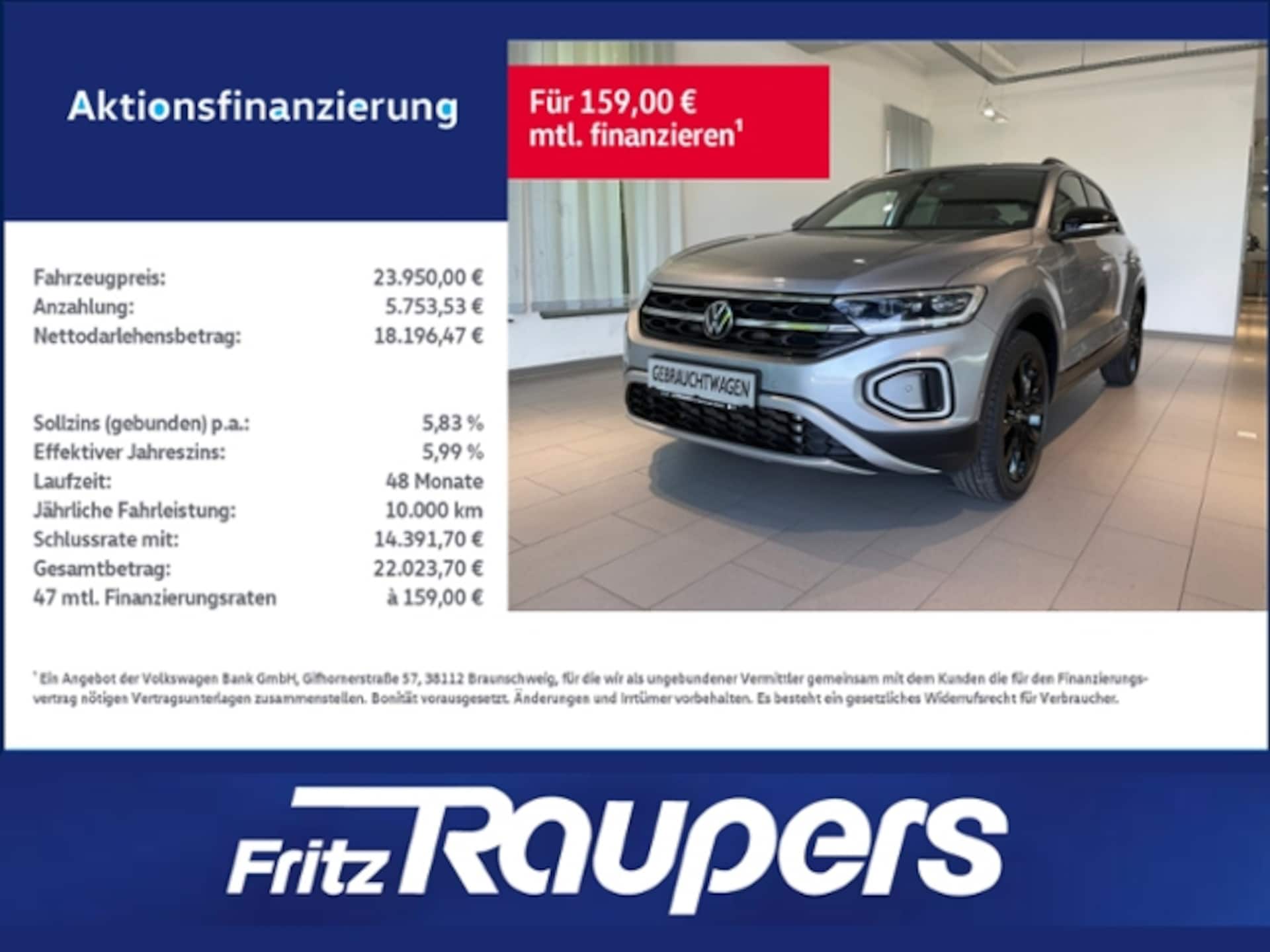 Volkswagen T-Roc 2023