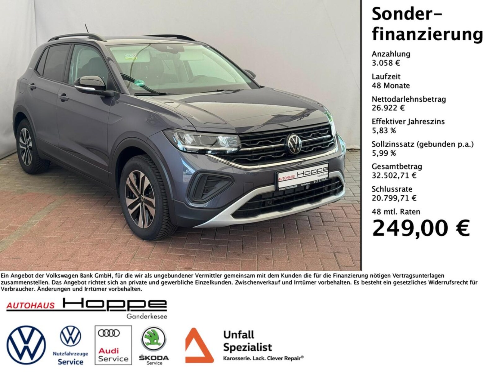 Volkswagen T-Cross
