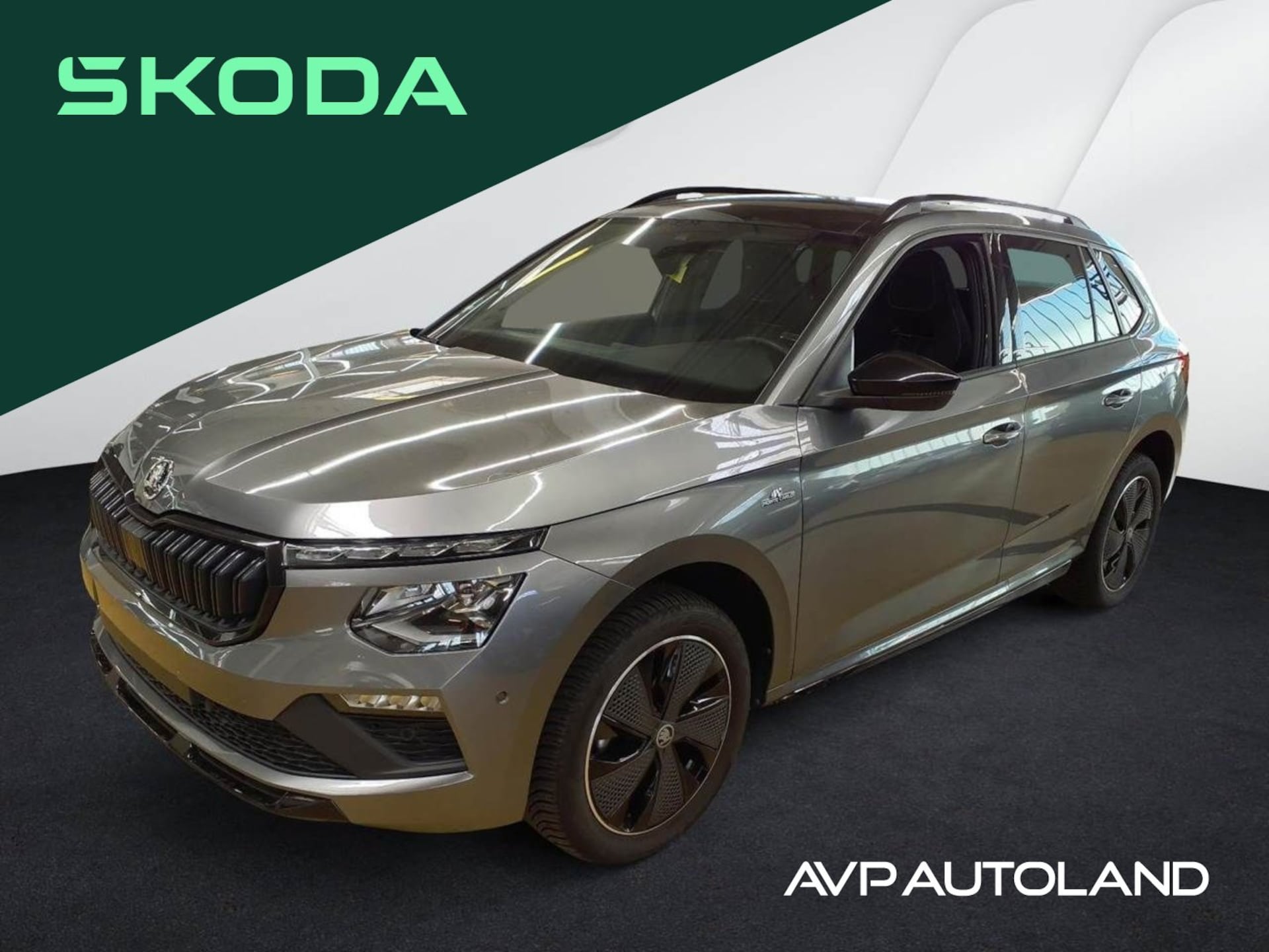 Skoda Kamiq Monte Carlo