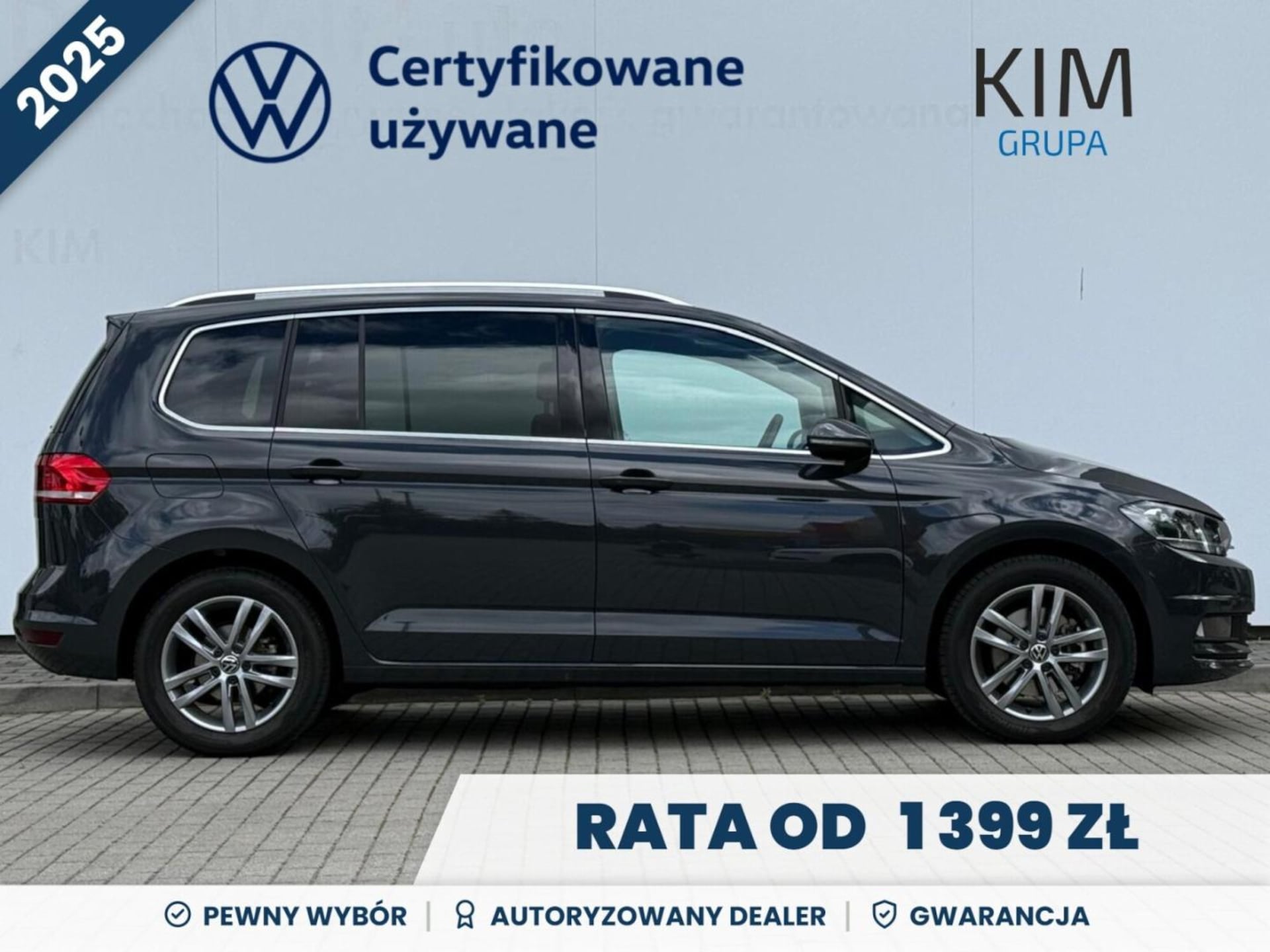 Volkswagen Touran Highline